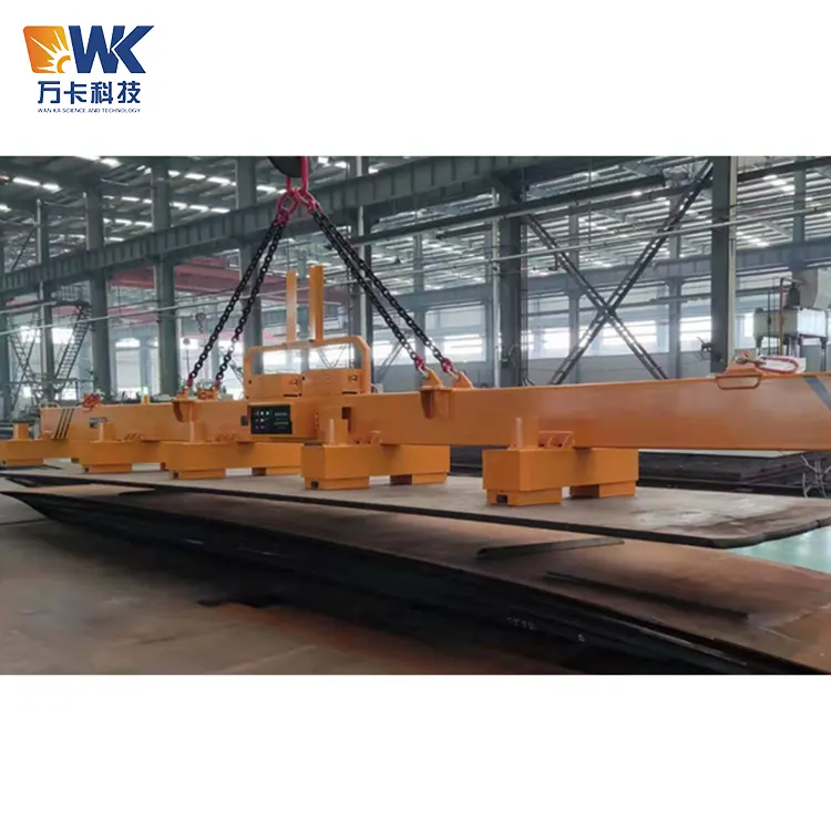 Customized Permanent Magnet Laser Loader
